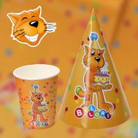 Oranje Chat feest